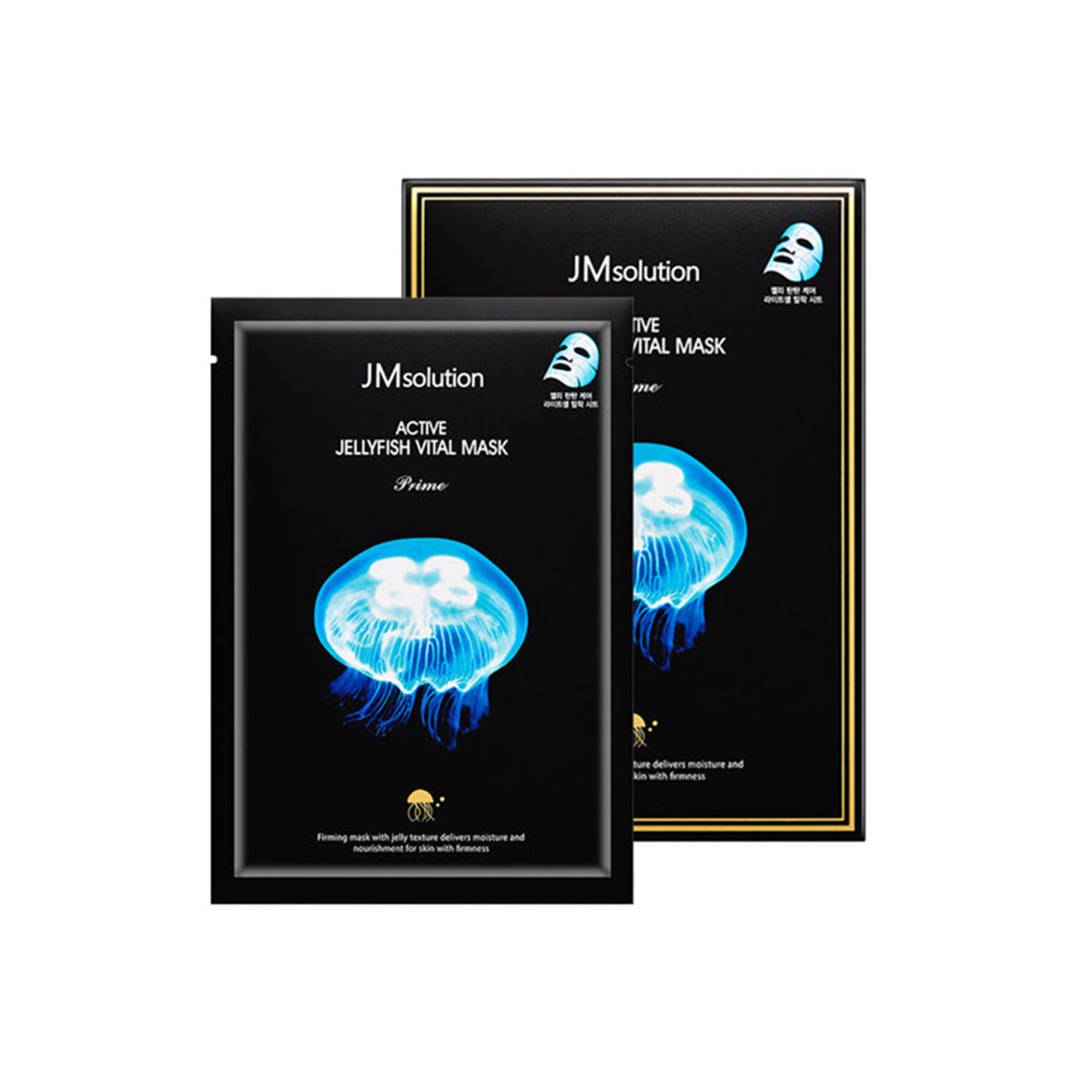 Active Jellyfish Vital Mask Prime 10 Sheets