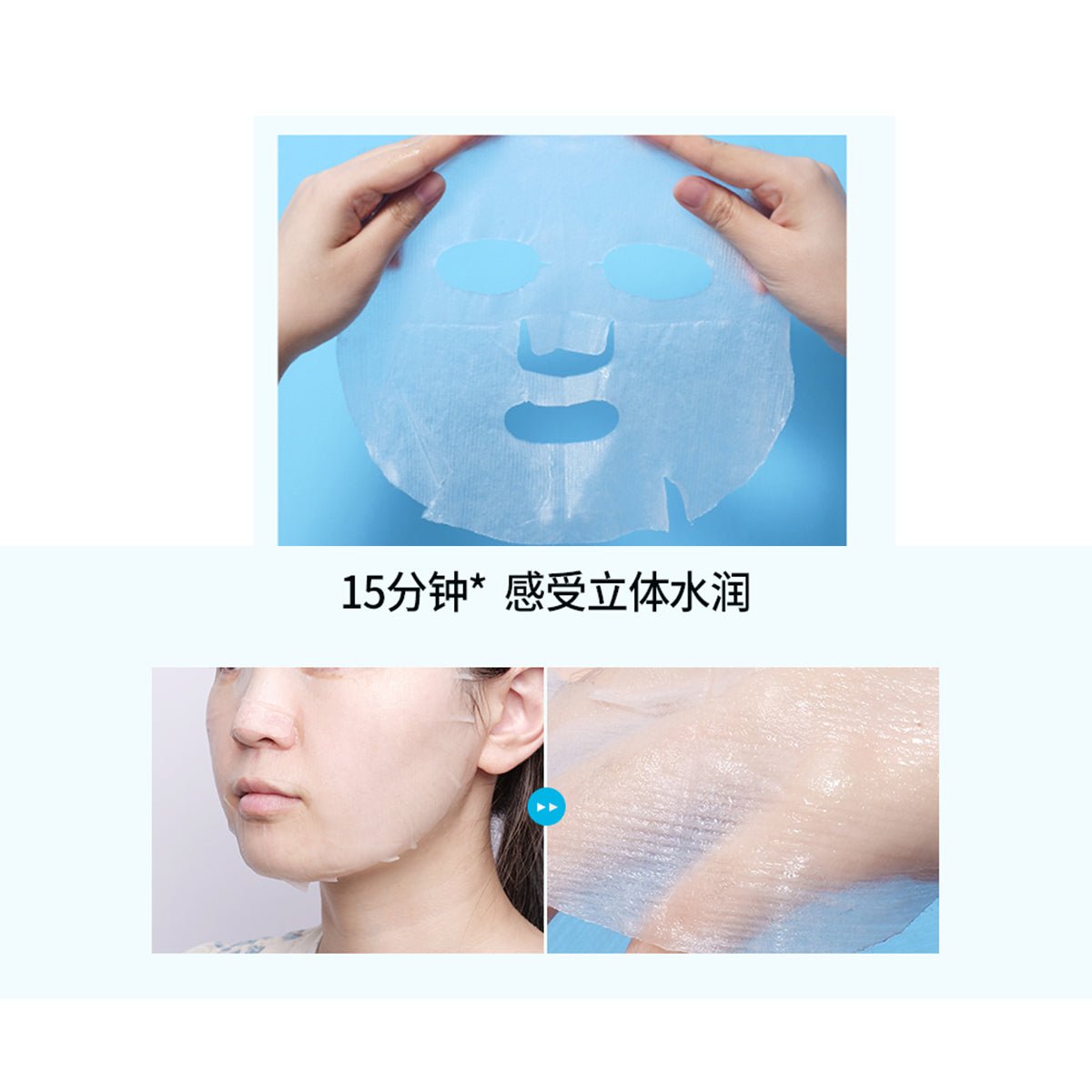 Active Jellyfish Vital Mask Prime 10 Sheets