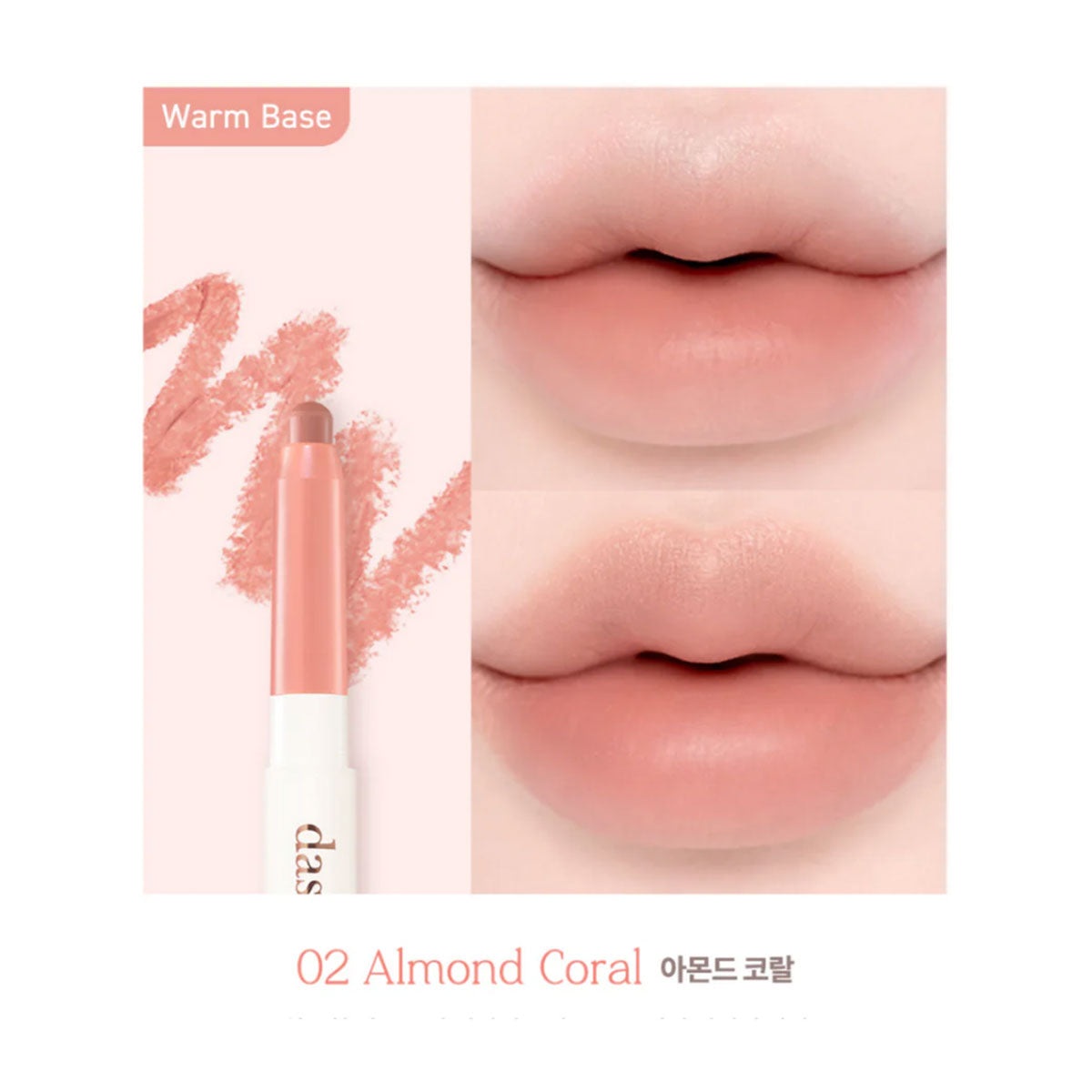 Dasique Mood Blur Lip Pencil #02 Almond Coral 0.9g