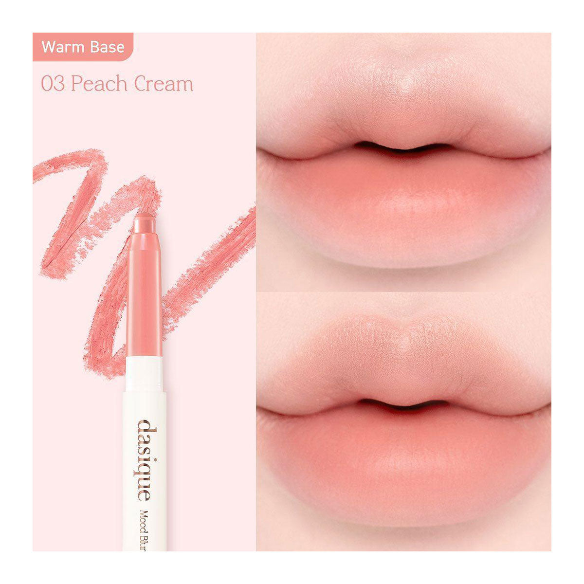 Dasique Mood Blur Lip Pencil #03 Peach Cream 0.9g