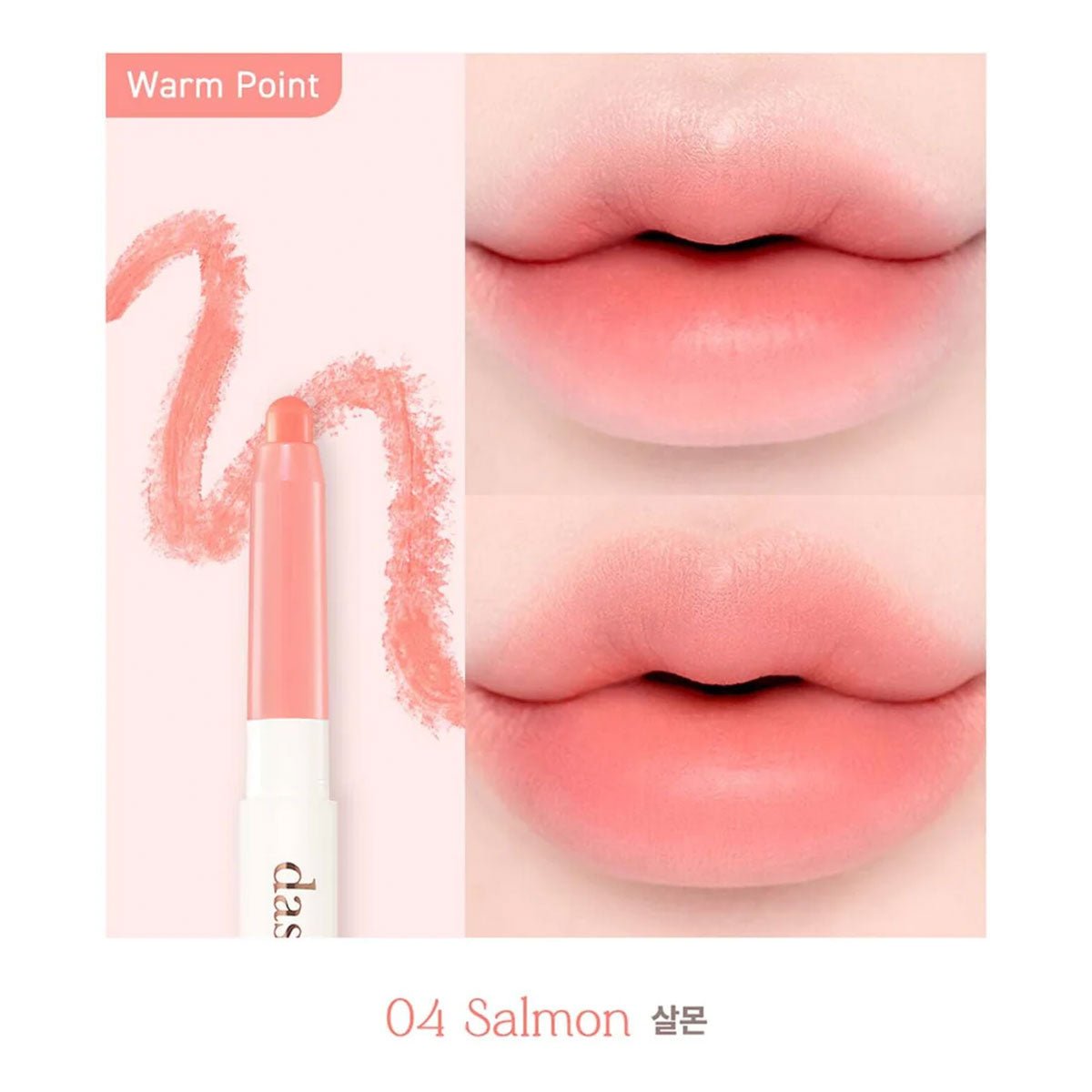 Dasique Mood Blur Lip Pencil #04 Salmon 0.9g