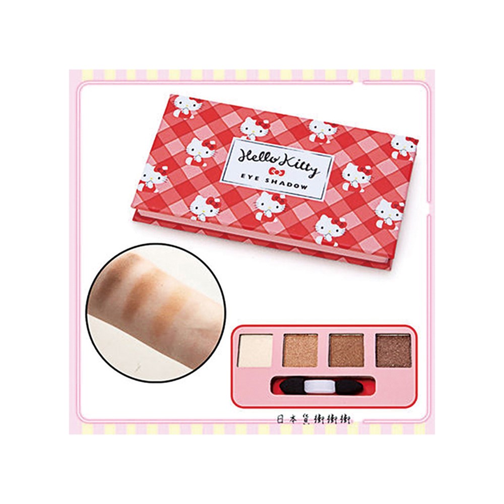 Sanrio Hello Kitty Eyeshadow Palette